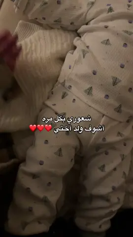 #explorepage✨ #foryoupageofficiall #fypシ゚viraltiktok #اكسبلوررررررر #اكسبلورexplore #اكسبلورexplore #foryoupageofficial #أكسبلوررررررررررر #أكسبلوررررررررررر #fyyyyyyyyyyyyyyyy #اكسبلوررر 