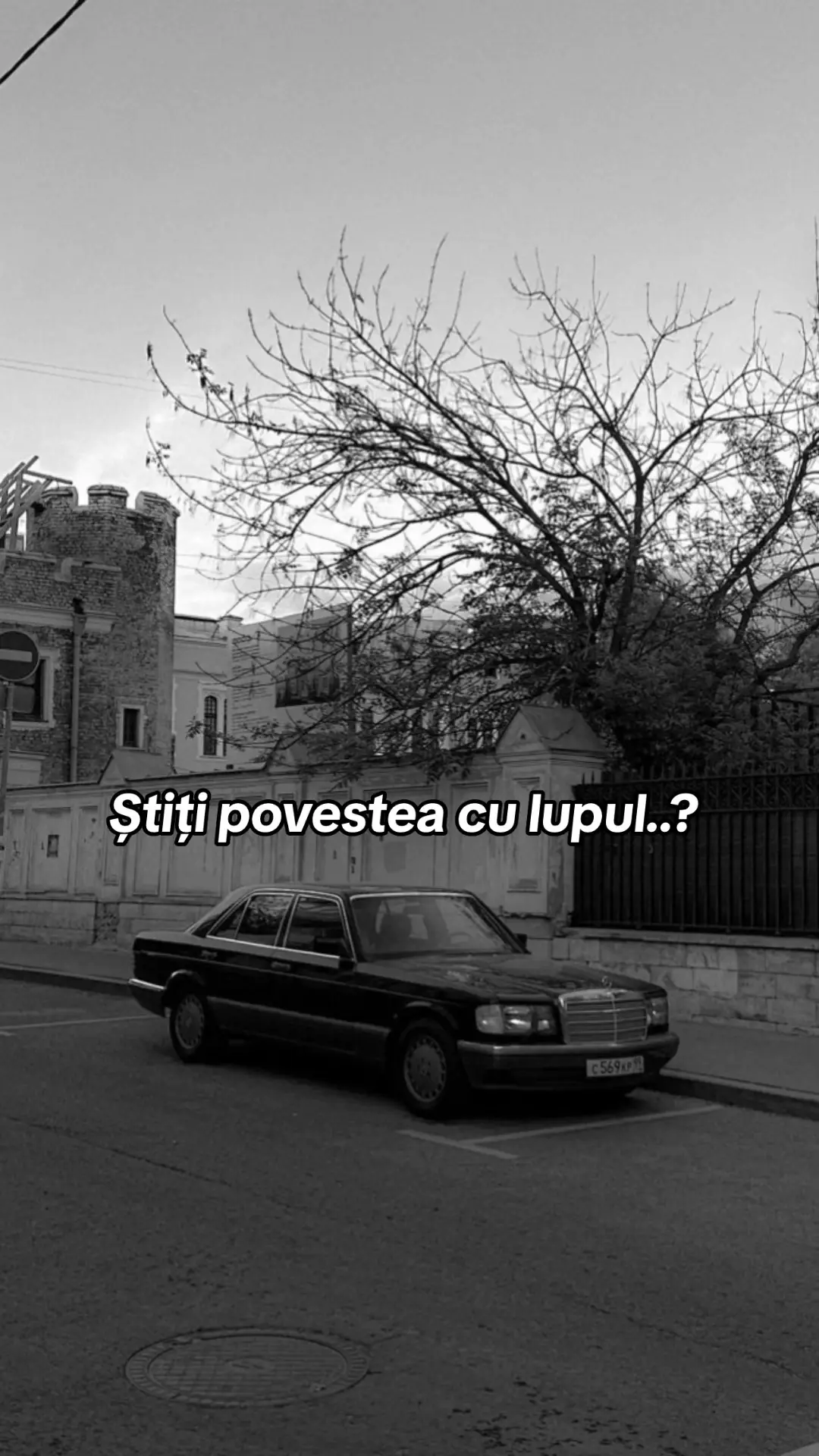 Stiti povestea ?? #romania #sibiu #medias #citate #flypシ #viral_video #fypシ゚viral #real #vira #fyp #tiktok #viralvideos #foryoupage❤️❤️ #fly #fyyyyyyyyyyyyyyyy #t #whey 