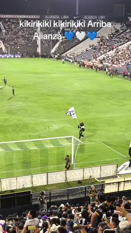 @Nela 🦦 #arribaalianza💙 #alianzalimacorazonn💙🇵🇪 #kikirikiki #Matvte #elunicotetracampeon🏆 