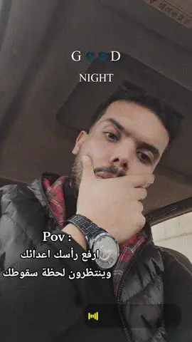 #استراحه #محارب #ارفع #comedia 