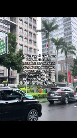 #fypage #lyrics 