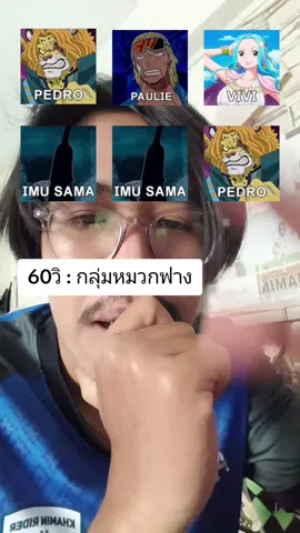 เมื่อคุณว่างๆไม่รู้จะทำไร55555 #animefilter #manga #anime #tiktokfilter #fyp #pov #Marira #มะริรา 
