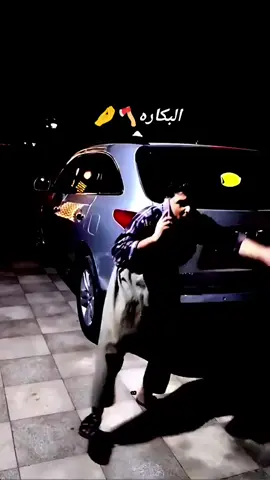 خلاص مو طبم عمامك البكاره  #البكاره_الهواشم515 #البكارة_الهاشمية_🇯🇴🔥515👑 #الشعب_الصيني_ماله_حل😂😂 #اكسبلور #بني #هاشم #vairal #العراق #سوريا #ديرالزور 