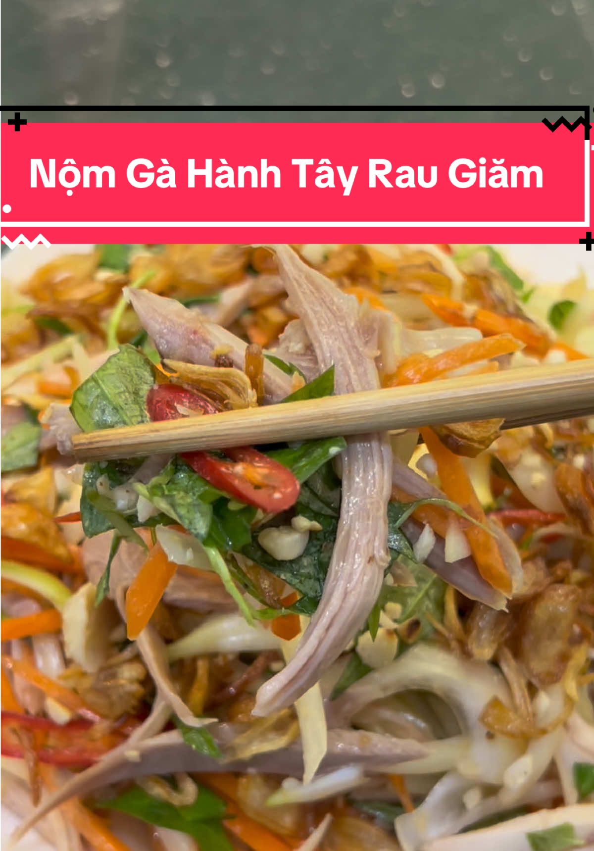 TẾT còn ế Gà thì làm luôn món Nộm Gà Hành Tây Rau Giăm này đi nha. Đảm bảo hết vèo 🌸🌸🌸🌸🌸 #lethanhnhan92 #LearnOnTikTok #nauancungtiktok #viral #viralvideo #tet2025 #xuhuongtiktok #congthucnauan #nomga #goiga #ga #goigahanhtay #nom