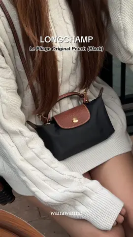 my fav mini bag ✨Longchamp lepliage pouch✨ tiny but so cute🖤 #longchamp #longchamplepliage #bag #crossbody #girl #กระเป๋า #กระเป๋าสะพายข้าง #brandy 