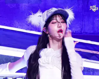 WONYOUNG (장원영) - 'REBEL HEART' 4K Clips #wonyoung #장원영 #fancam #4k #rebelheart #foryou #kpop #fyp #kpopfyp 