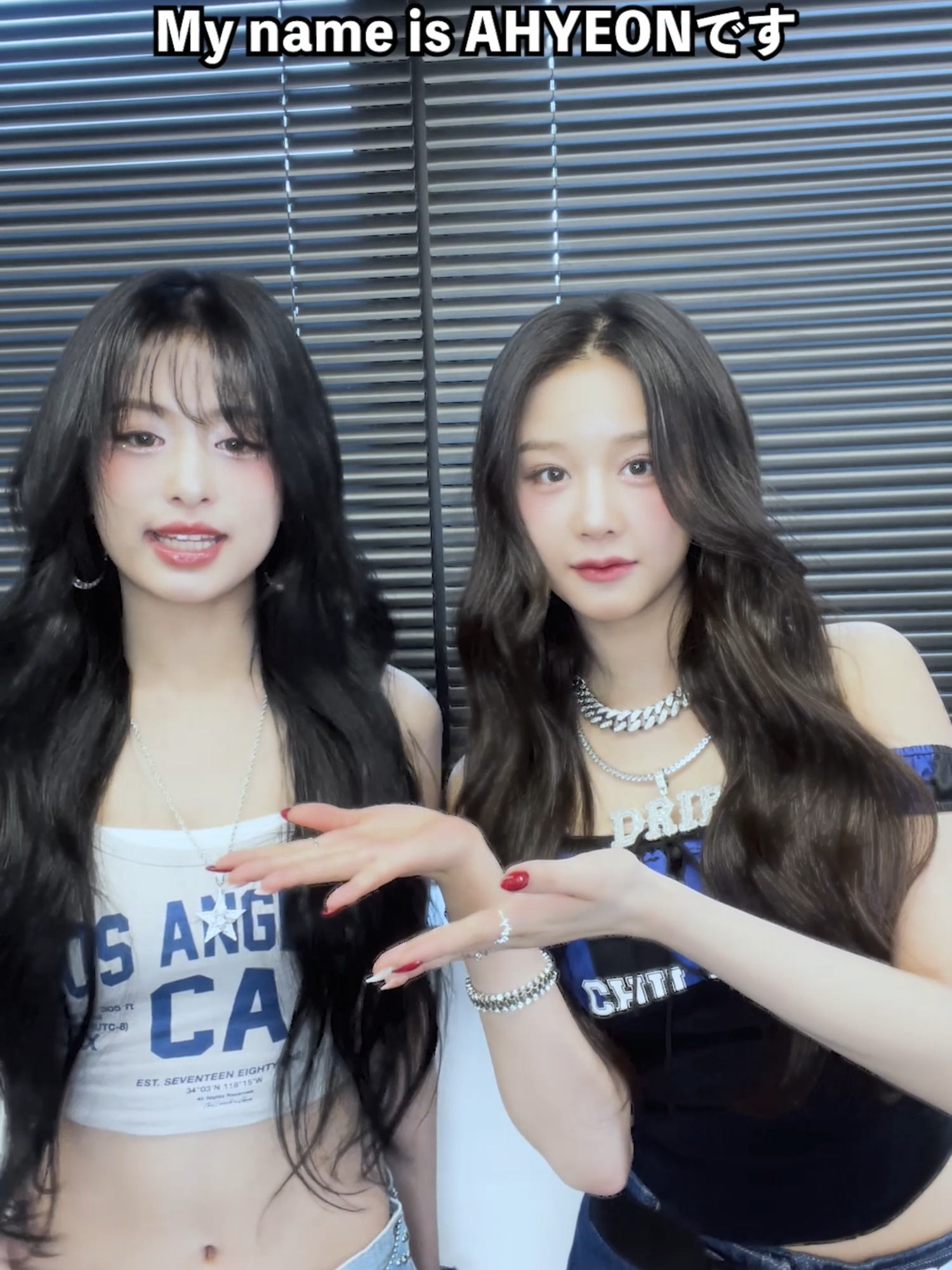 [🎥] #WokeUpInTokyo 自己紹介challenge🗣️💙 #PHARITA & #AHYEON ver. #ようこそここBABYMON_WORLD  #베이비몬스터 #ベイビーモンスター #파리타 #パリタ #아현 #アヒョン #YG