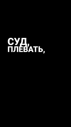 #ноггано #текстыпесни #текст #популярныетрекиизтиктока #футаж #песнядлядуши #музыкавмашину #рек #словапесни #трендтиктока #футажиначерномфоне #музыкадлякайфа #спотифай #spotify #remix #грустныепесни 