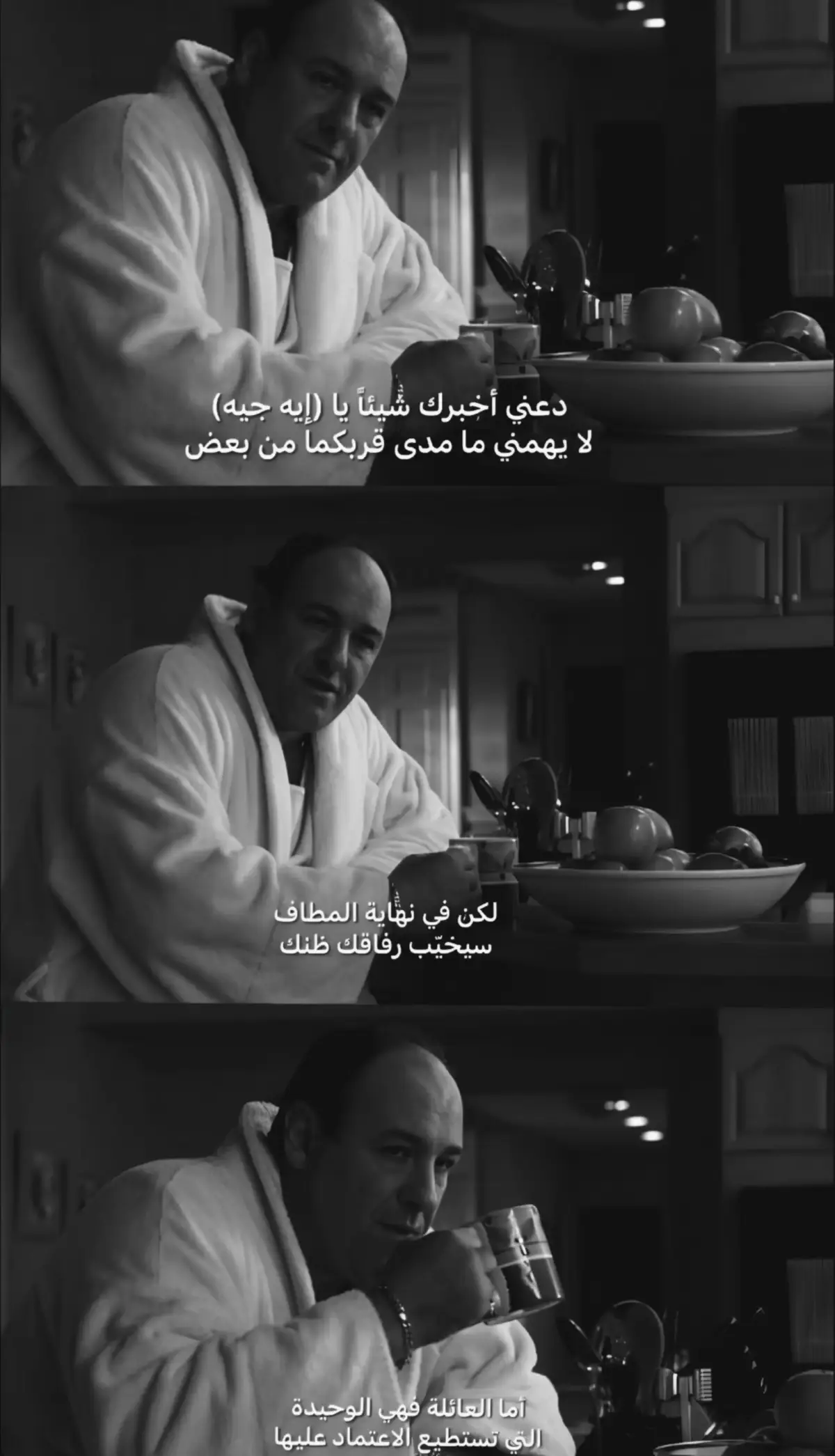 #fyp #fyp シ #explore #houseofthedragon #theboys #hbo #thesopranos #توني_سوبرانو #tonysopranoedit 