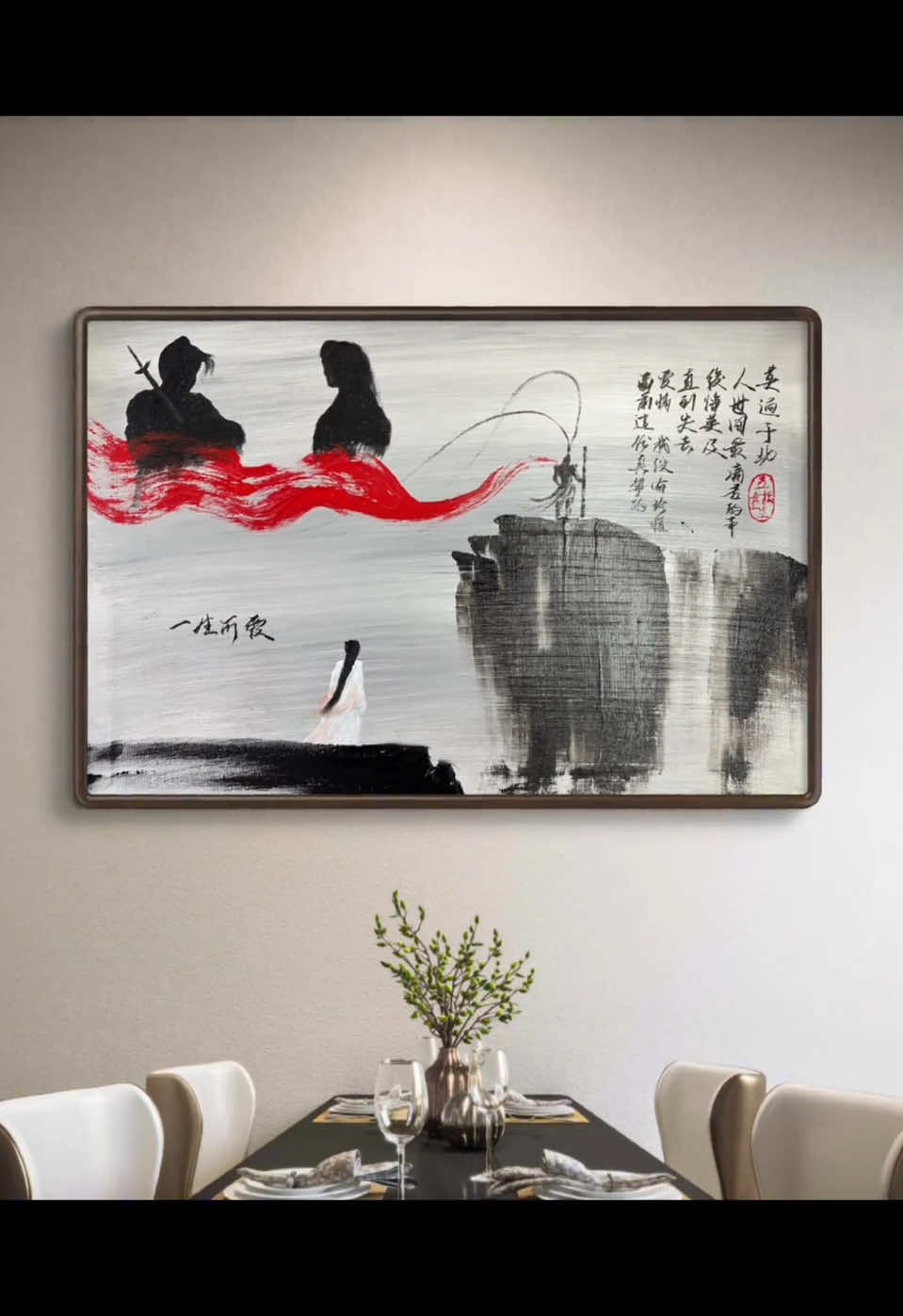 所爱隔山海，山海不可平，海有舟可渡，山有路可行；50*60cm 60*70cm 70*80cm 80*90cm 80*100cm （畫） 250201 #meettheartist #reelspainting #artist #arts #artworks #artworks_portrait #artesanato #artgallery #creative #creativelifestyle #中国艺术家 #chinaart #东方美学 #国画 #大话西游 #一生所爱 #孙悟空 #sunwukong