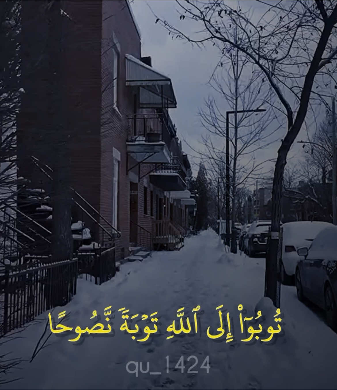 ﴿ وافوض امري إلى الله إن الله بصير بالعباد ﴾@abod | 2009 @خـ ـالـ ـد | 2010 م  _____________________________ سورة التحريم : ماهر المعيقلي  _____________________________ #quran #القران_الكريم #ماهر_المعيقلي #quran_kriem #تلاوات_خاشعة #قران 