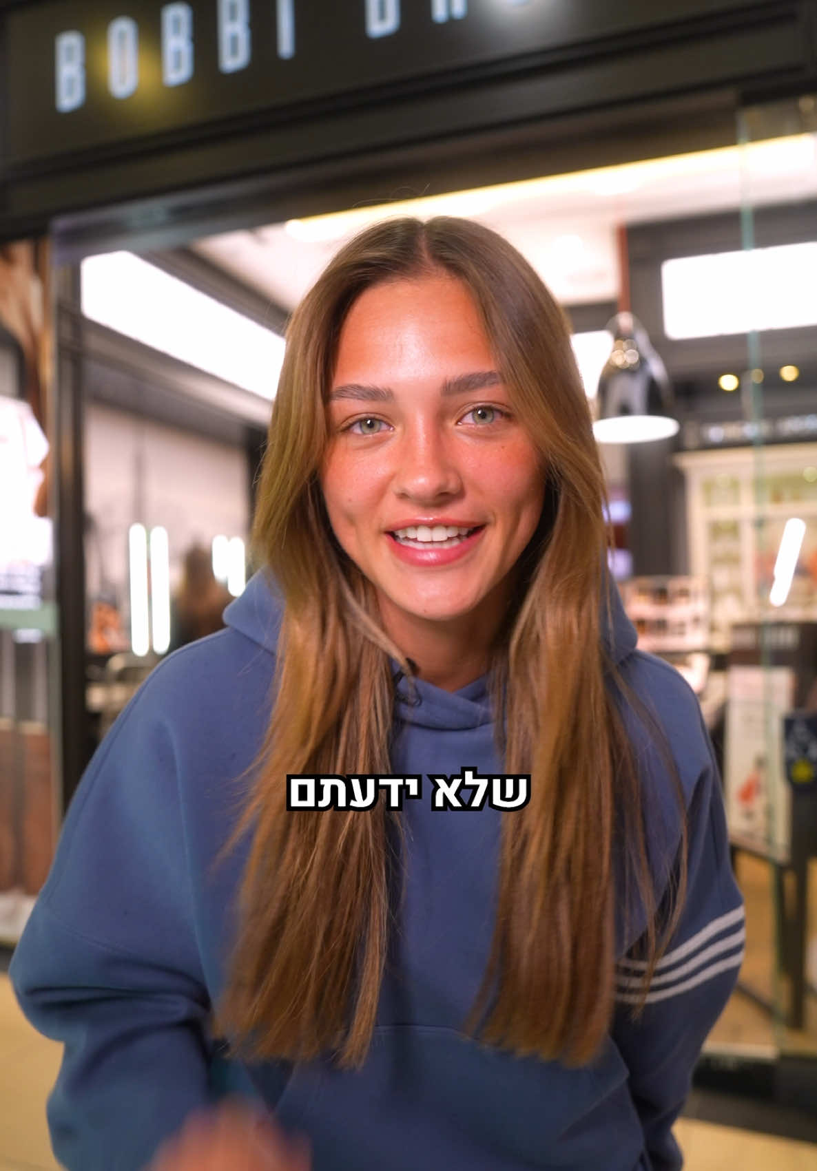 אם רק הייתי יודעת את זה לפני…😅 #grincesslera #bobbibrowncosmetics #bobbibrownisrael בשיתוף ממומן בובי בראון.