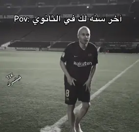 #fypシ゚ #explore #fyp #foryoupage #viral #اكسبلور #فيتسرك10 #foryou 