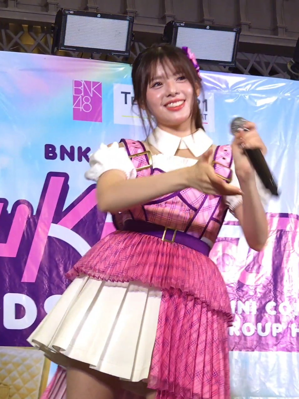 คุกกี้เสี่ยงทาย - แพนเค้ก Fancam Roadshow โคราช 02/02/2025 #PancakeBNK48 #BNK48 