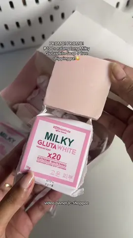 #milkyglutawhite #milkyglutawhitesoap #glutawhitesoap #milkyglutawhitex20 #whiteningsoap #fyp 