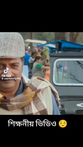 TAWHID!TAWHID @sad!!!!! #trend & TikTok 