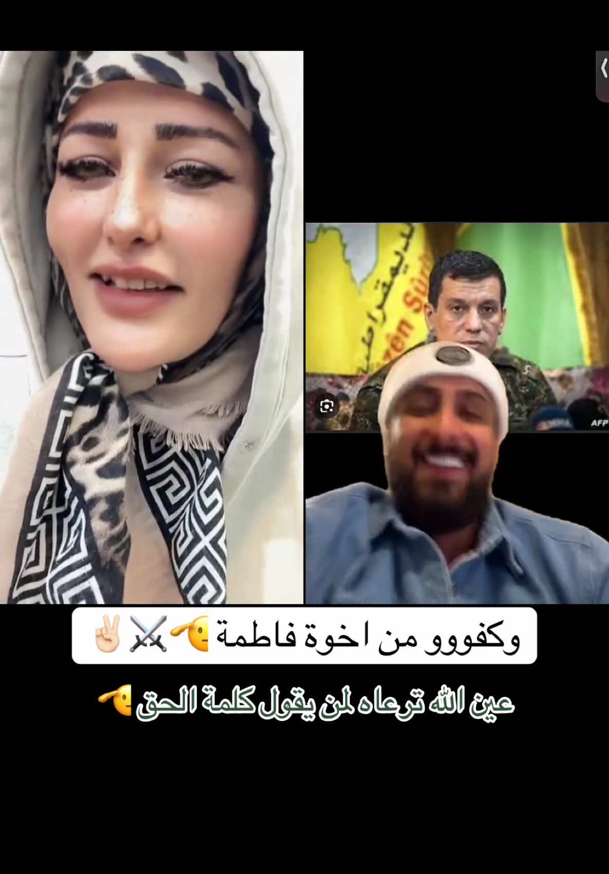 #LIVEhighlights #TikTokLIVE #LIVE #ياصاحب_الزمان_ادركنا #اعادة_النشر🔃 #likе #زلم_علي_بن_ابي_طالب 