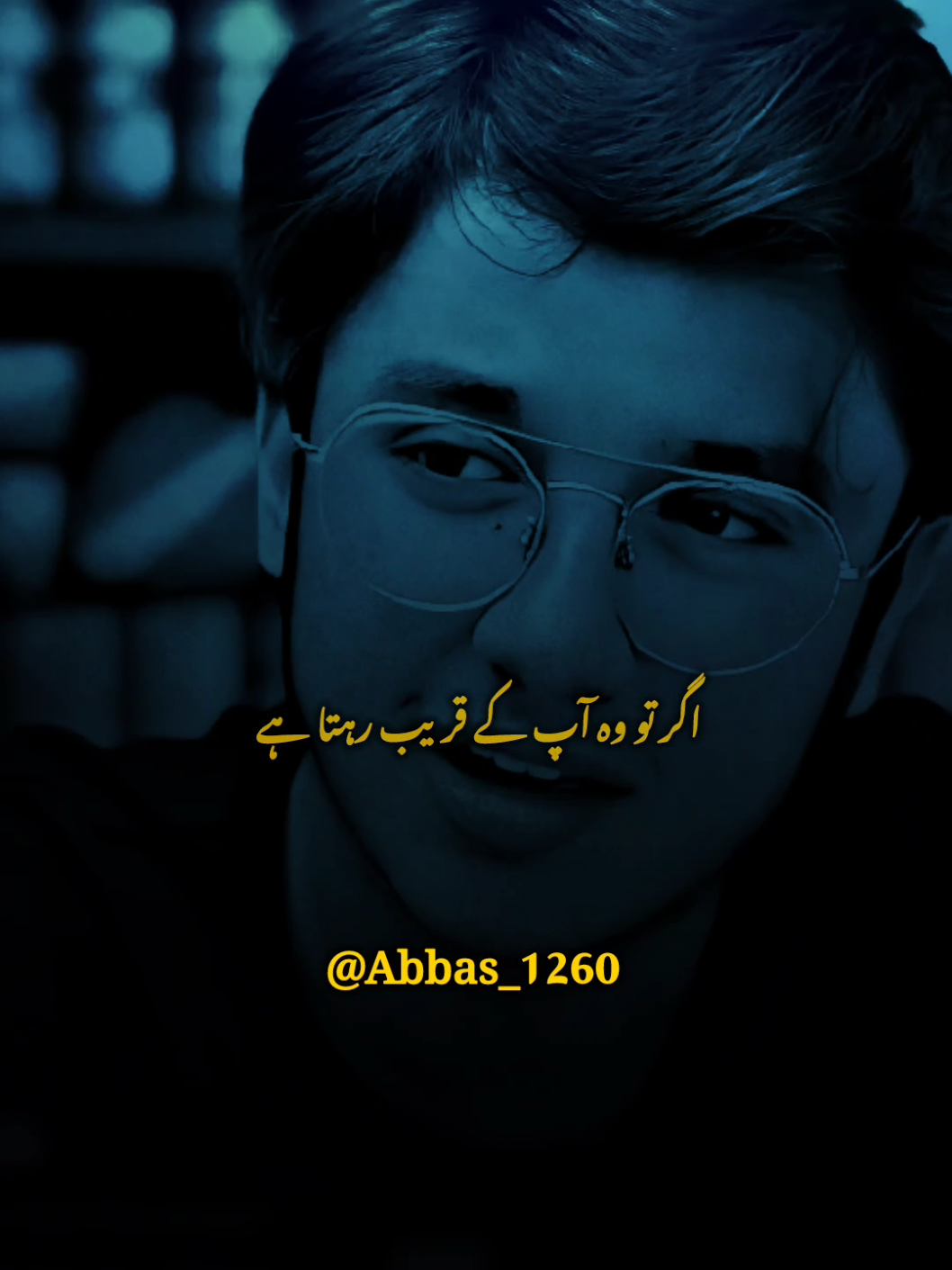 نماز۔۔ #foryou #foryourpage #burhan_tv #fyp #fypシ #viral_video_tiktok #viral_video_tiktok #islamicreminder #abbas_1260 