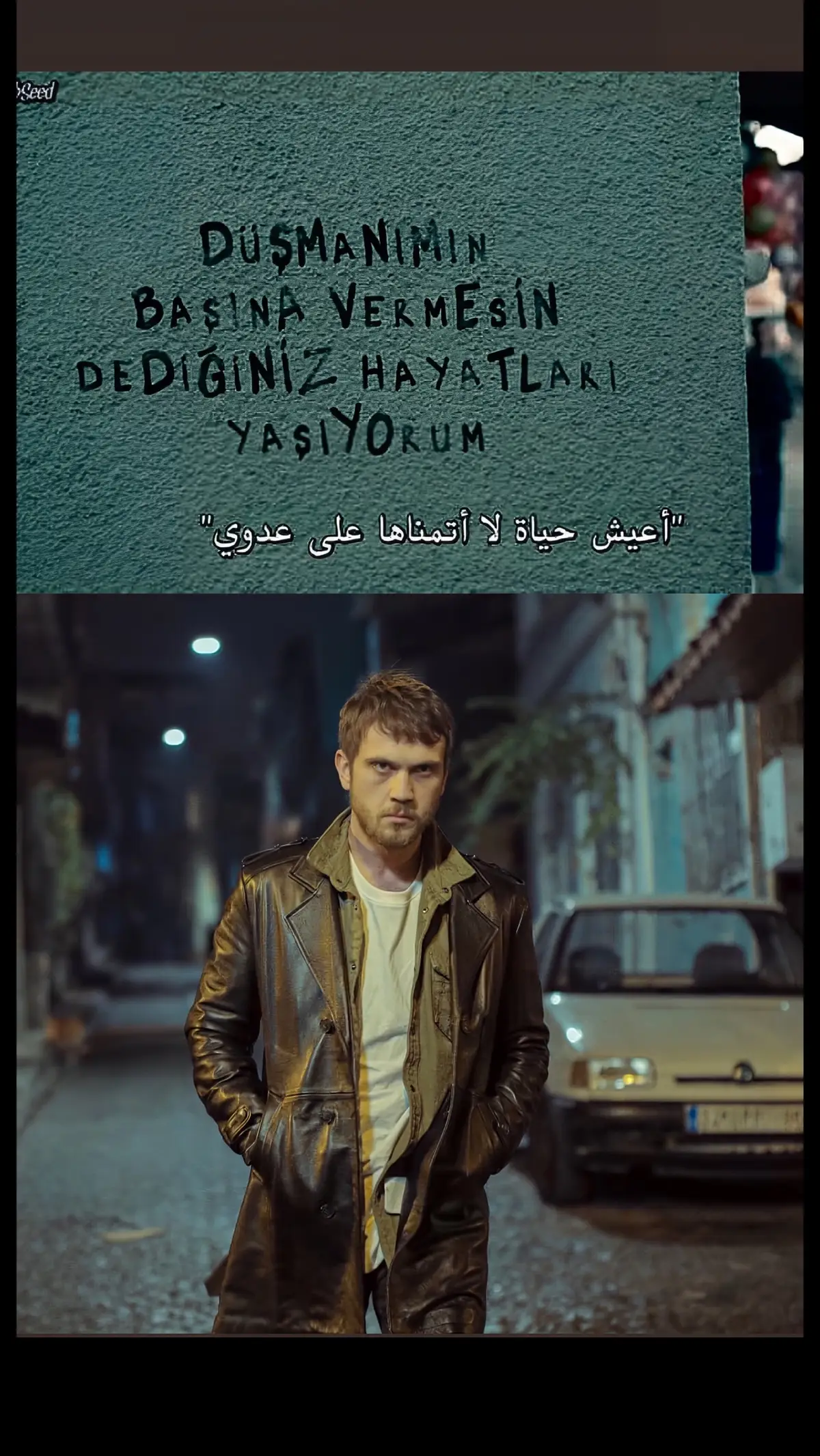 #🖤 #koçovalı #çukur #💔 