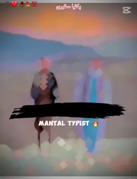 #CapCut 