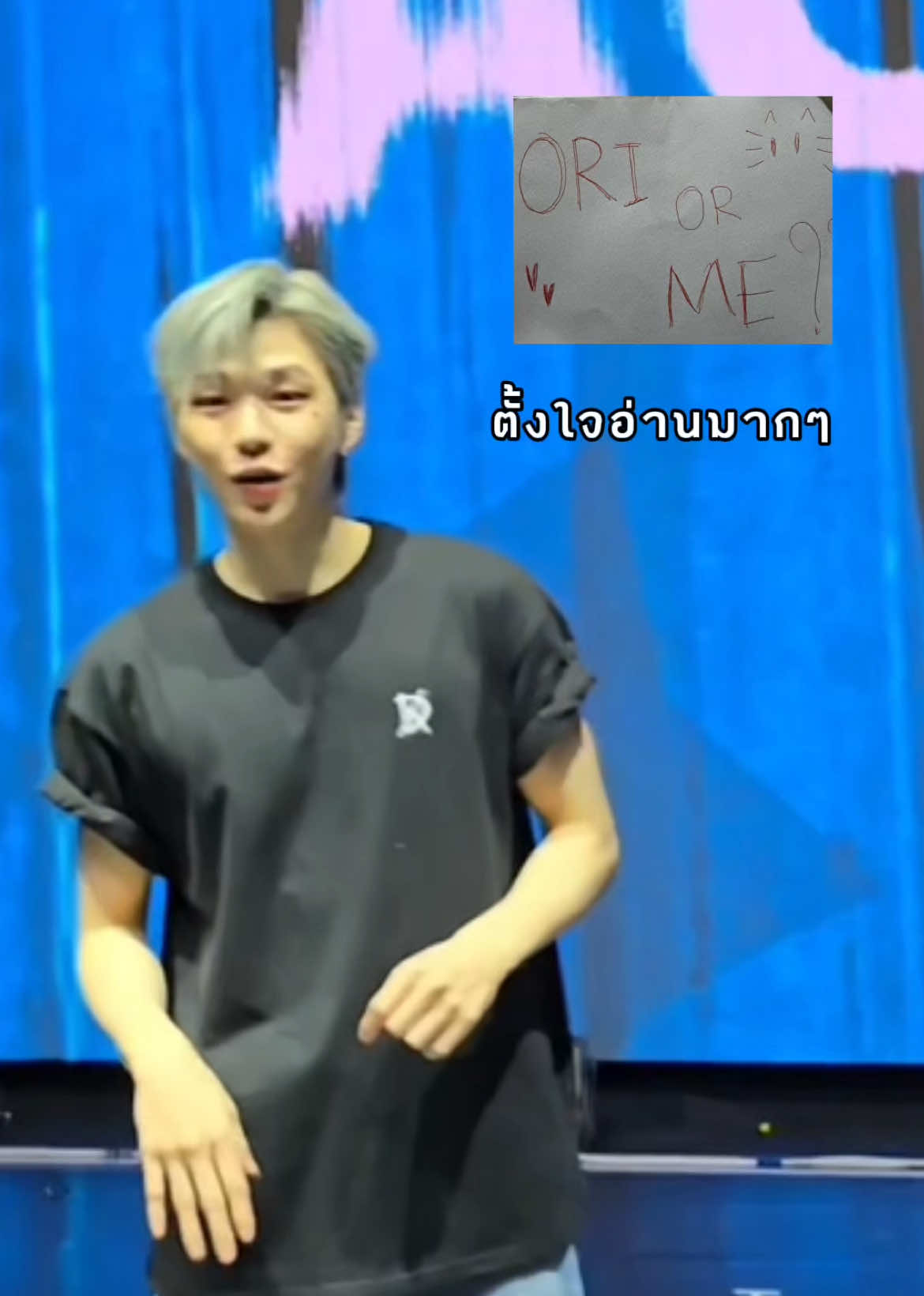 ทุกคนบอกเราทีใครชนะ 555 #KANGDANIEL_ACTinBKK #kangdaniel #daniel #강다니엘 #คังแดเนียล #FlowD #CapCut 