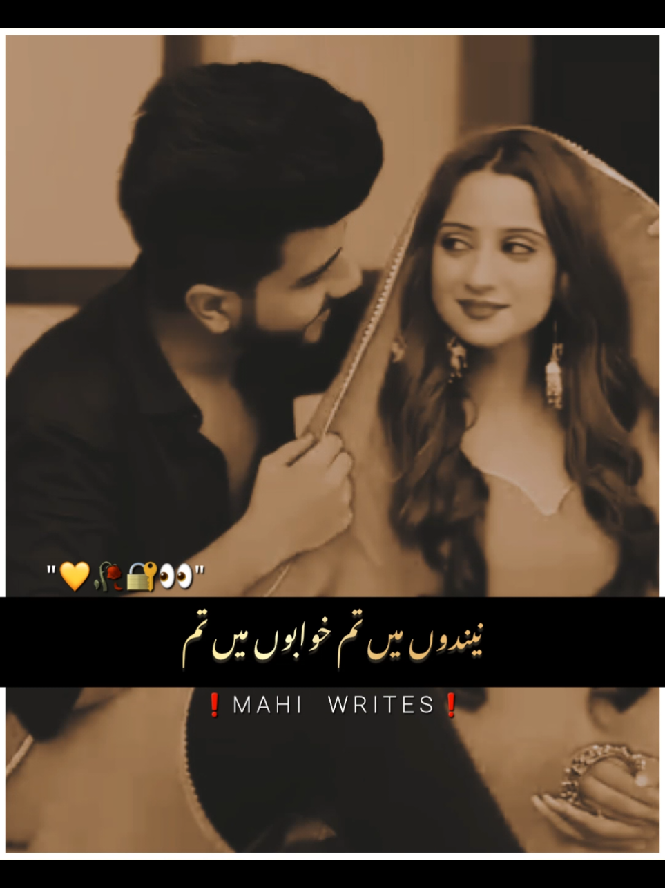 Foryou trick available join whtsp link in bio | plz don't under review #foryou #foryoupage #fyp #viral #video #goviral #trending #poetry #urdupoetry #hammadwri8s09 #trickmaster_hammad #umair_editx50 #hammad_wr8es 