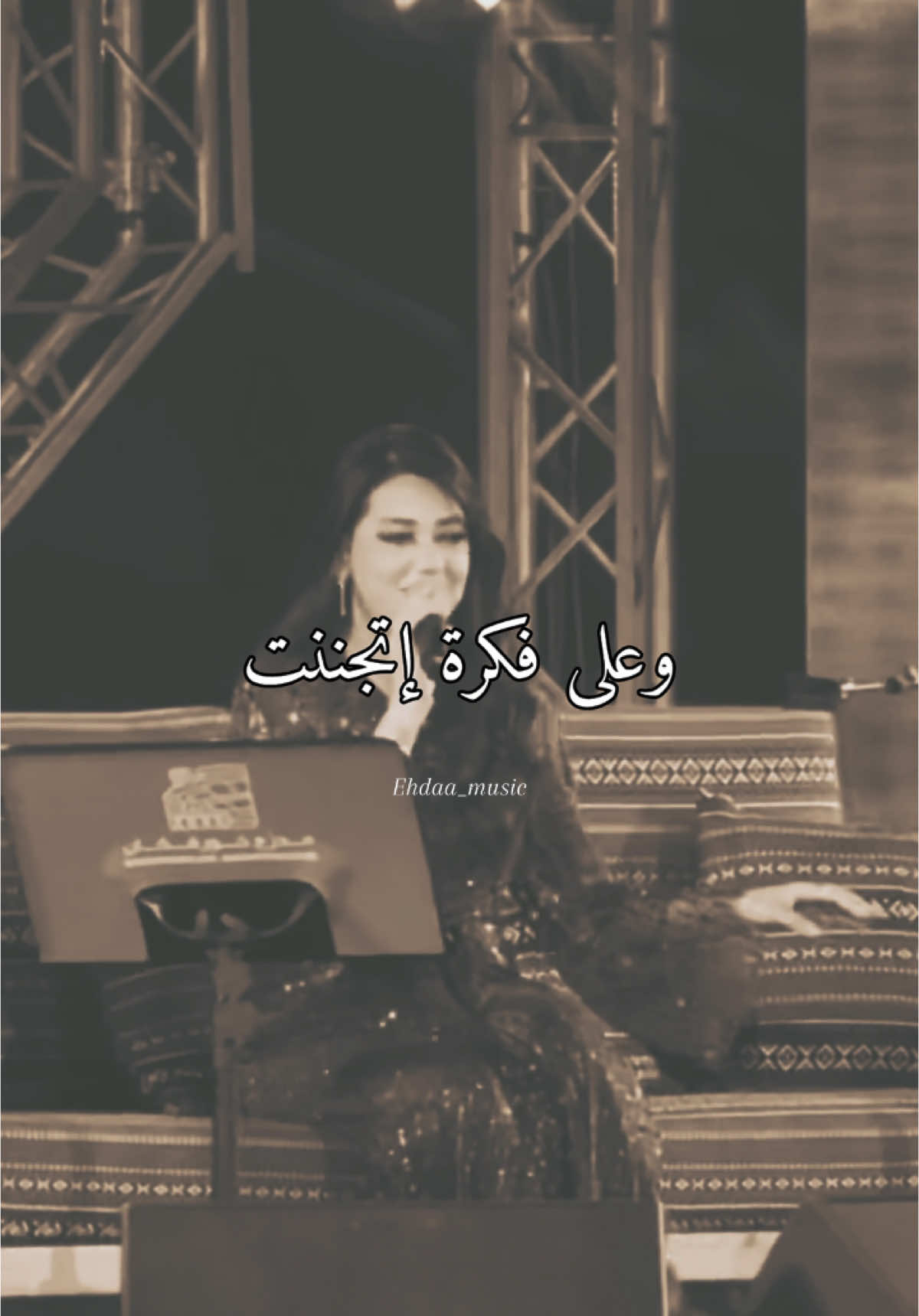 شنو سر هالكائن 💙.. إلى من تهديها؟ . . @رحمة رياض  . . #rahma #rahmariad #rahma_riad #awal #awal_marra #awlmara #hamza #awlmara #رحمة #رحمة_رياض #رحمه_رياض #رحمه #حمزة #حمزة_المحمداوي #اول_مرة #هاي_اول_مرة_بعمري_اشوف_انسان #شنو_سر_هالكائن_ماادري #الشعب_الصيني_ماله_حل #الشعب_الصيني_ماله_حل😂😂 #fyp #viral 