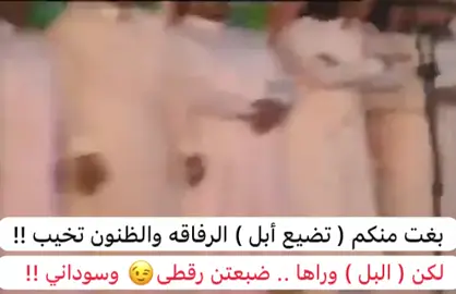#ابن_شايق 