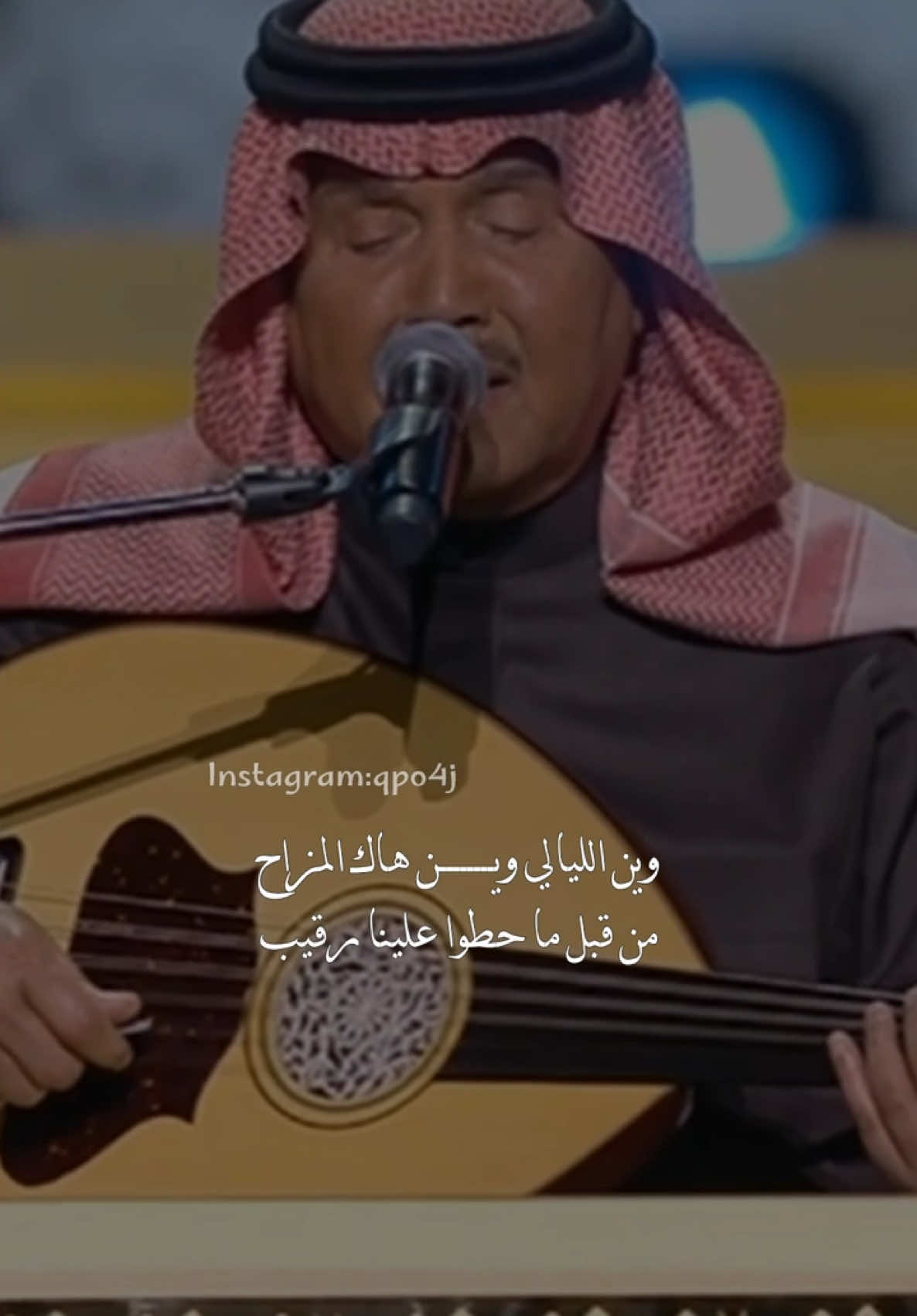 #محمد_عبده | #جلسة_محمد_عبده | #abdu | #اكسبلور | #explore 