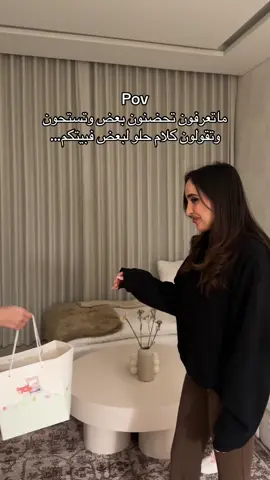 #فاطمه_جمال 