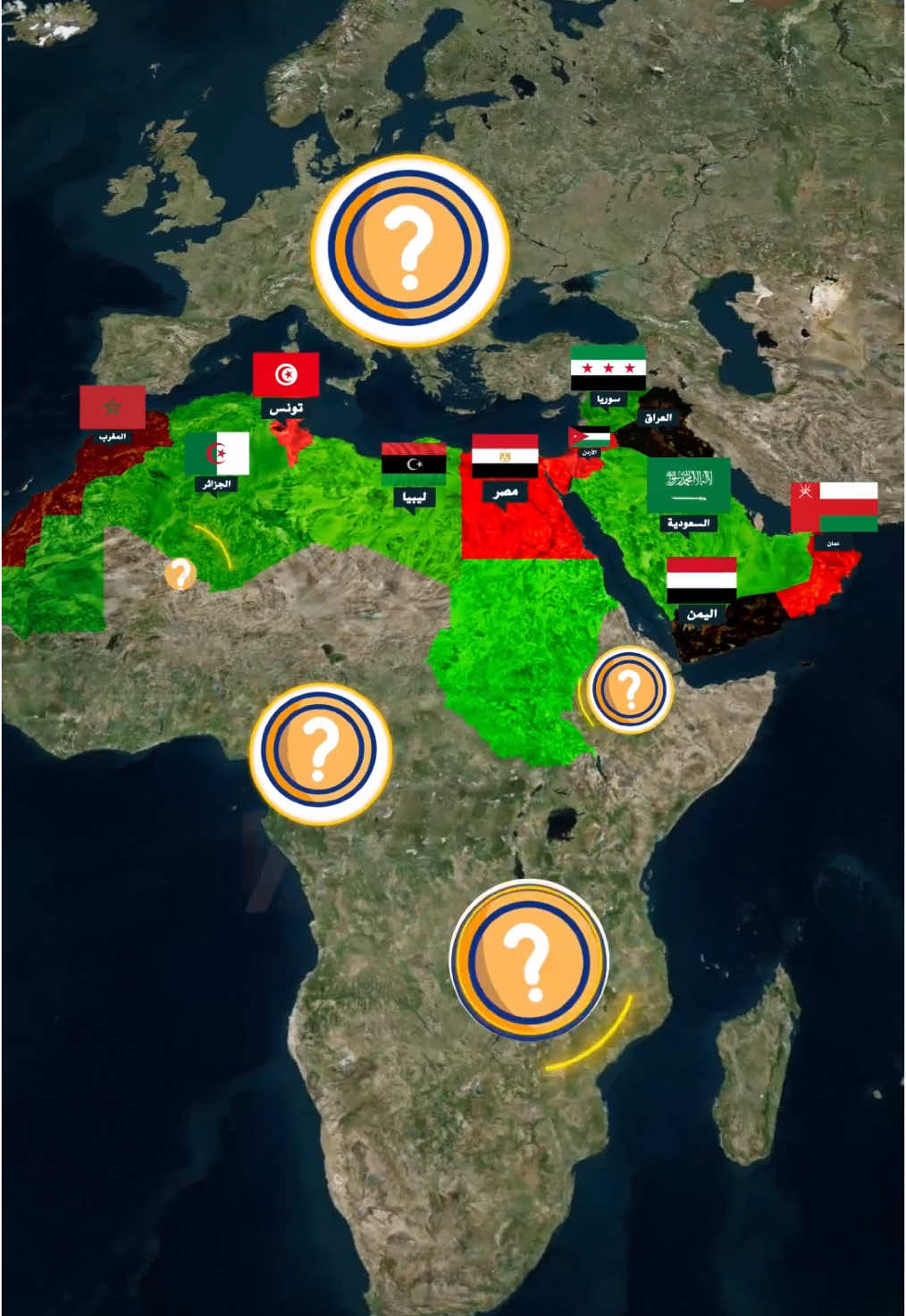 هل تساءلت يوما لماذا تبدو أعلام الدول العربية متشابهة؟#السعودية #العراق #الجزائر #جغرافيا #تاريخ #تونس #infoburst 