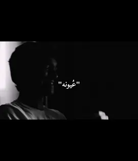 ءَوف اذوب أخَدر، #song #CapCut #fypシ゚ 