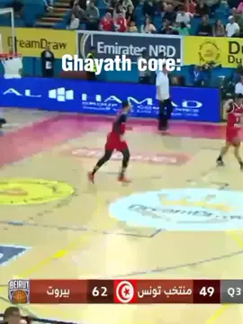 Ghayath core 😂#fyp #viral #flb #fiba #lebanon #لبنان #🇱🇧 #🔥 #basketball #foryou 