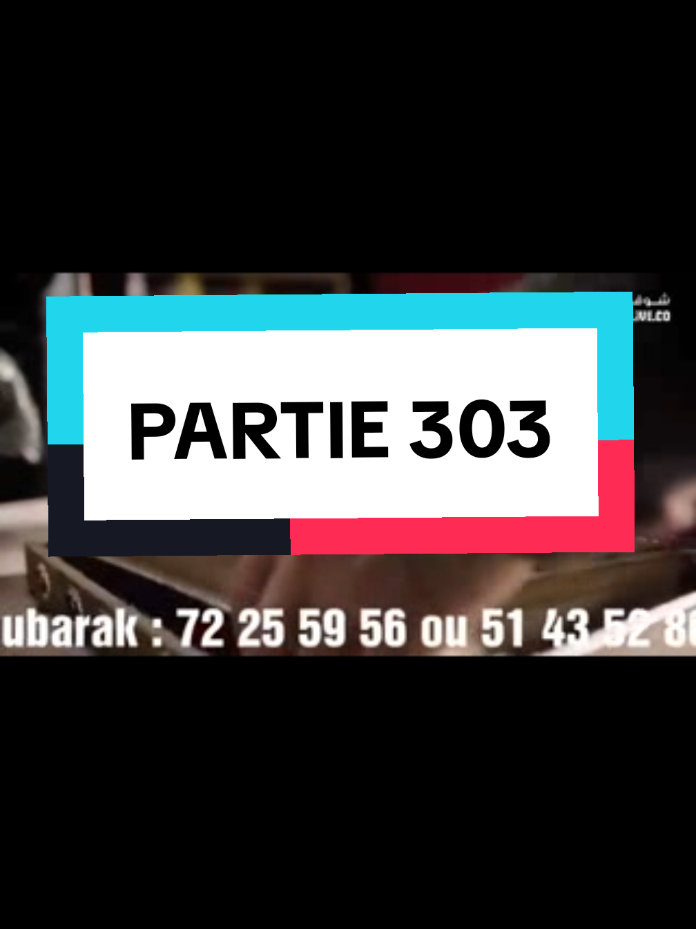 #tiktok223mali🇲🇱 #mali🇲🇱 