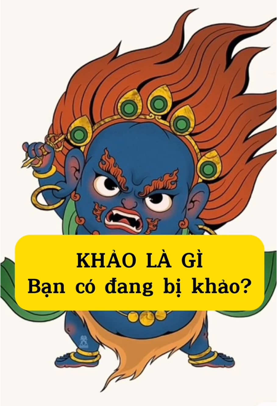 Khảo là gì? #khao #phatphapnhiemmau #phatphap #xuhuongtiktok #nammoadidaphat 