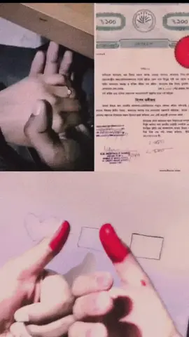 আলহামদুলিল্লাহ 🥰 -আজ আমি খুব খুশি...😍😇 যাকে ভালবাসি তাকে নিজের করে পেলাম.. যদিও পালিয়ে বিয়ে করতে হয়েছে😔 কিন্তু আমাদের বাড়ির লোকেরা মেনে নিয়েছে..😇 মেচেঞ্জার থেকে আমাদের পরিচয়,তারপর দেখা থেকে ভালো লাগা অবশেষে ভালবাসার শুরু 🥰😍🥰 আমরা বাসায় জানিয়েছিলাম,কেউ রাজি ছিল না  কিন্তু বিয়ের পর আজ সবাই রাজি....👫 আমাদের জন্য দোয়া করবেন😍😍 আমরা যেন সারা জীবন এক সাথে থাকতে পারি...💏 বিঃদ্রঃ -এরকম পোস্ট পড়তে কার কার ভালো লাগে  বলেন??? আমার ভাল লেগেছিল তাই কপি পেস্ট করলাম, আপনার ভালো লাগলে আপনিও করুন 😂😂😂#foryou #foryourpage #fyp #fypシ゚viral #tik_tok #tiktokviral #🤣🤣🤣🤣🤣🤣🤣🤣🤣🤣🤣🤣🤣🤣🤣🤣 