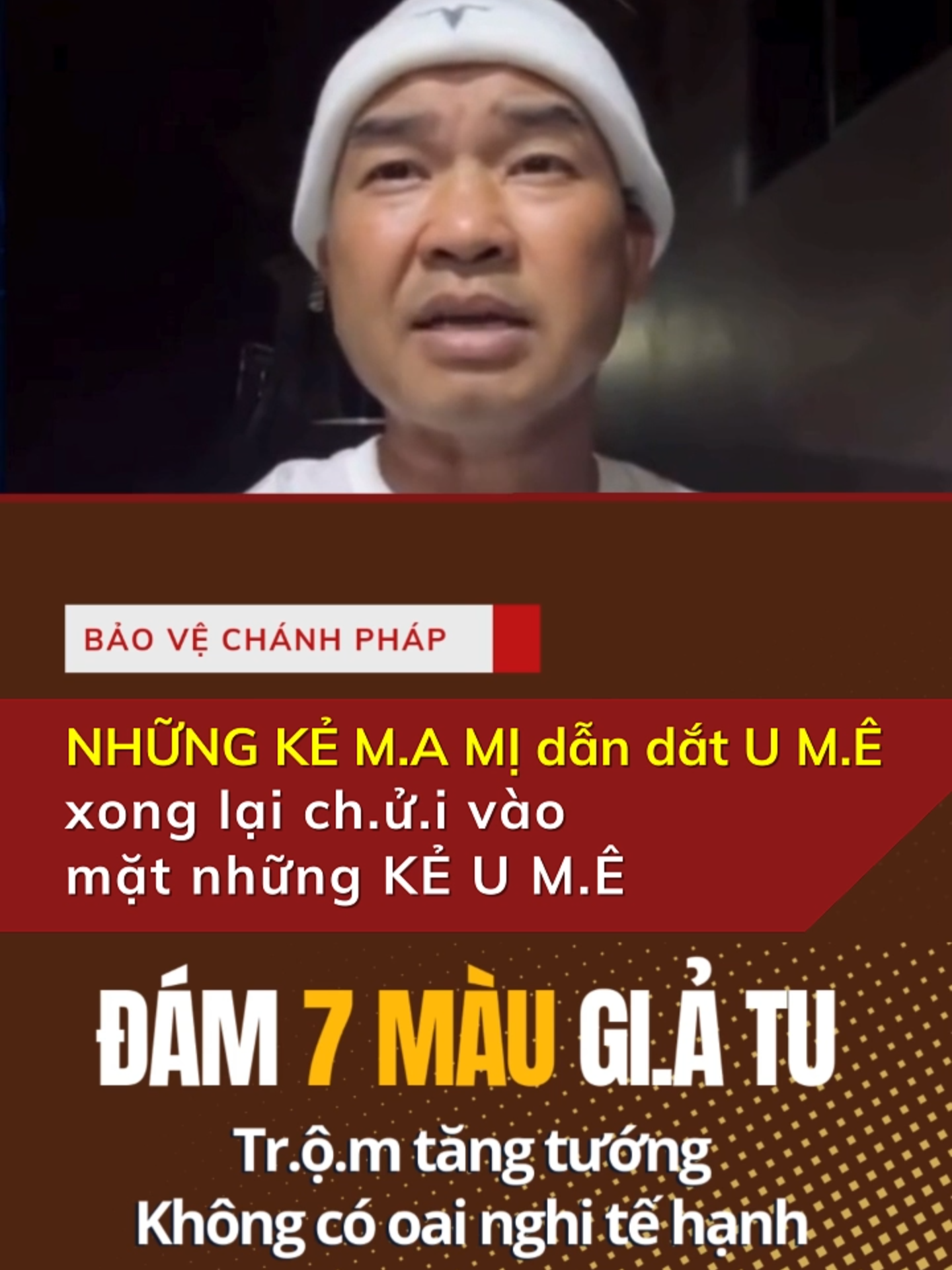 NHỮNG KẺ M.A MỊ dẫn dắt U M.ê xong lại chử.i vào mặt những kẻ u m.ê - Hiện tượng mạng Thích Minh Tuệ #hanhdaudaguyenlamdoasen #hanhdaudathichminhtue #13hanhdauda #huongdanchepkinhdiatang #LearnOnTikTok #giaohoiphatgiaovietnam #buddha #adidaphat #laygioilamthaylaykholamthay #laygioilamthay #hanhdaudacuangaicadiep #hientuongmangthichminhtue #hanhtriando #buddha @thch.g74 @phuquy791 @quydep79 @tran.kim4 @c.4954 @christina.nguyen33 #doanvanbau #lekhagiap #lekhagiapfan