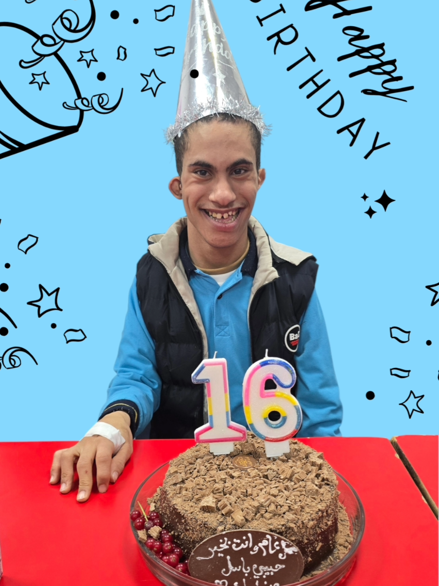 Happy Birthday Basil 🎂 🥳 🎉 🎈 🎁 🎊 🎂 🤩💐❤️#مدرسة_التعليم_الإرشادي #cesk #special #احتياجات_خاصة #specialneeds #مدارس_الكويت #ذوي_الاحتياجات_الخاصة #kuwaitschools #بالكويت #birthdayboy #happybirthdayboy #happybirthday #عيد_ميلاد #عيدميلاد 