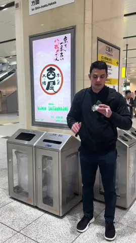 Currently still looking for trash cans in Japan  #japan #japantrip #tokyo #travel #traveltiktok #foryoupage #foryou#fyp #trending 
