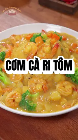 Để có món Cơm Cà Ri Tôm ngon đúng điệu, không phải cứ cho tất cả nguyên liệu vào nấu là được đâu nha các bà. Tui đã phải tìm hiểu và ăn thử tất nhiều cách làm khác nhau với cho ra được vị chuẩn nhất này. Cà ri vừa thơm ngon, đậm đà béo mà không bị ngấy. Các bà cùng xem tui làm thế nào nha! #amthuctrunghoa #amthuctrunghoadaily #nauan #hocnauan #nauancungtiktok #comcaritom #comcari 