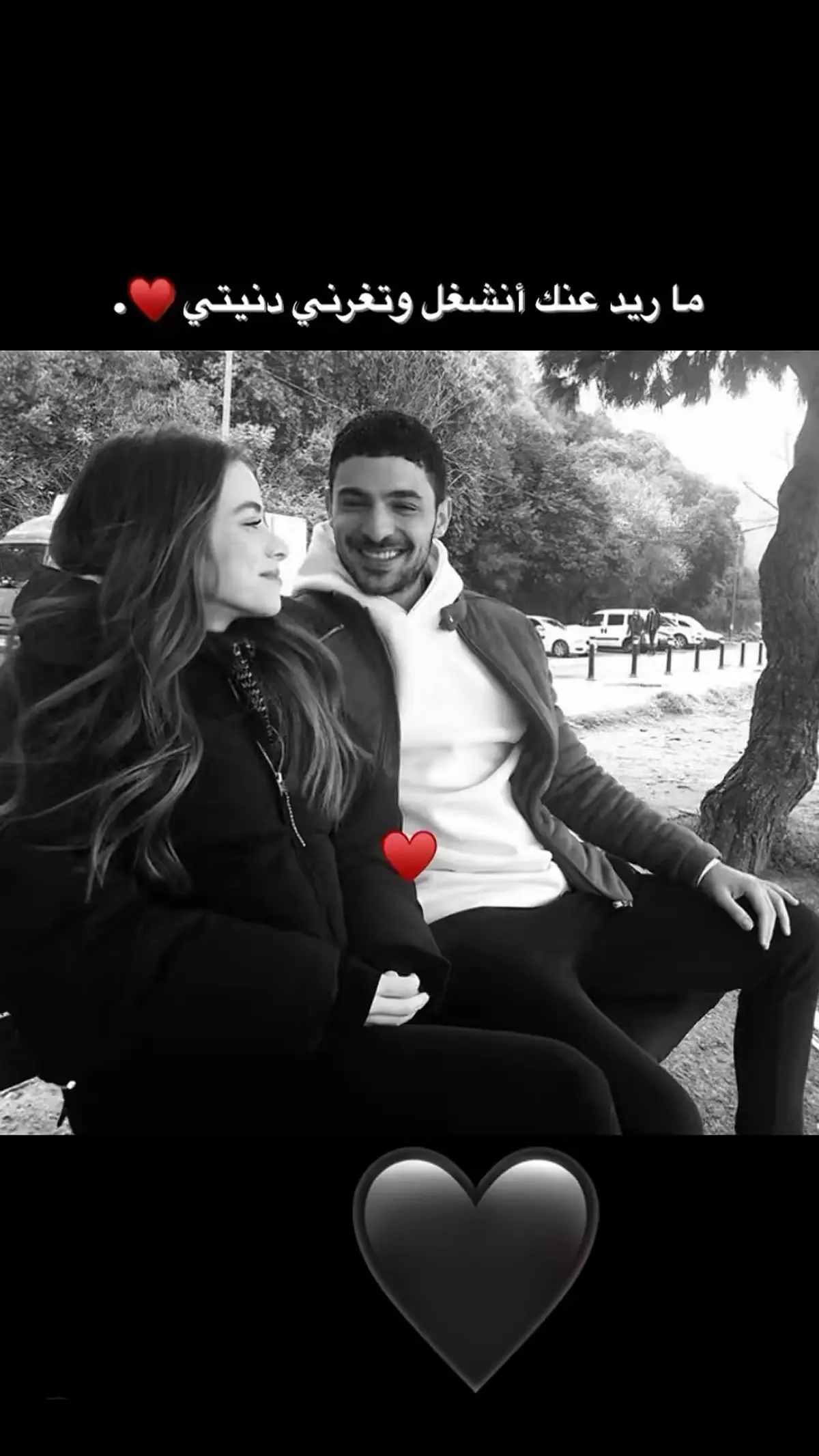 ✨🖤🫀#فوريو #فوريوبيج #foryou #فوريو_العرب #lolox_16 #3krab #الناصره_الشامخه👑🦅 