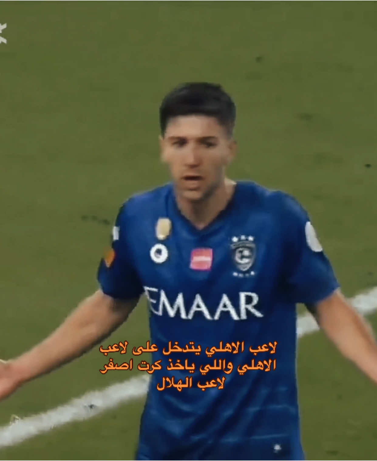 #fyppppppppppppppppppppppp #اكسبلورexplore #football #الهلال #الاهلي #thesaudileague #دوري_روشن_السعودي #النصر #التحكيم #championsleague 