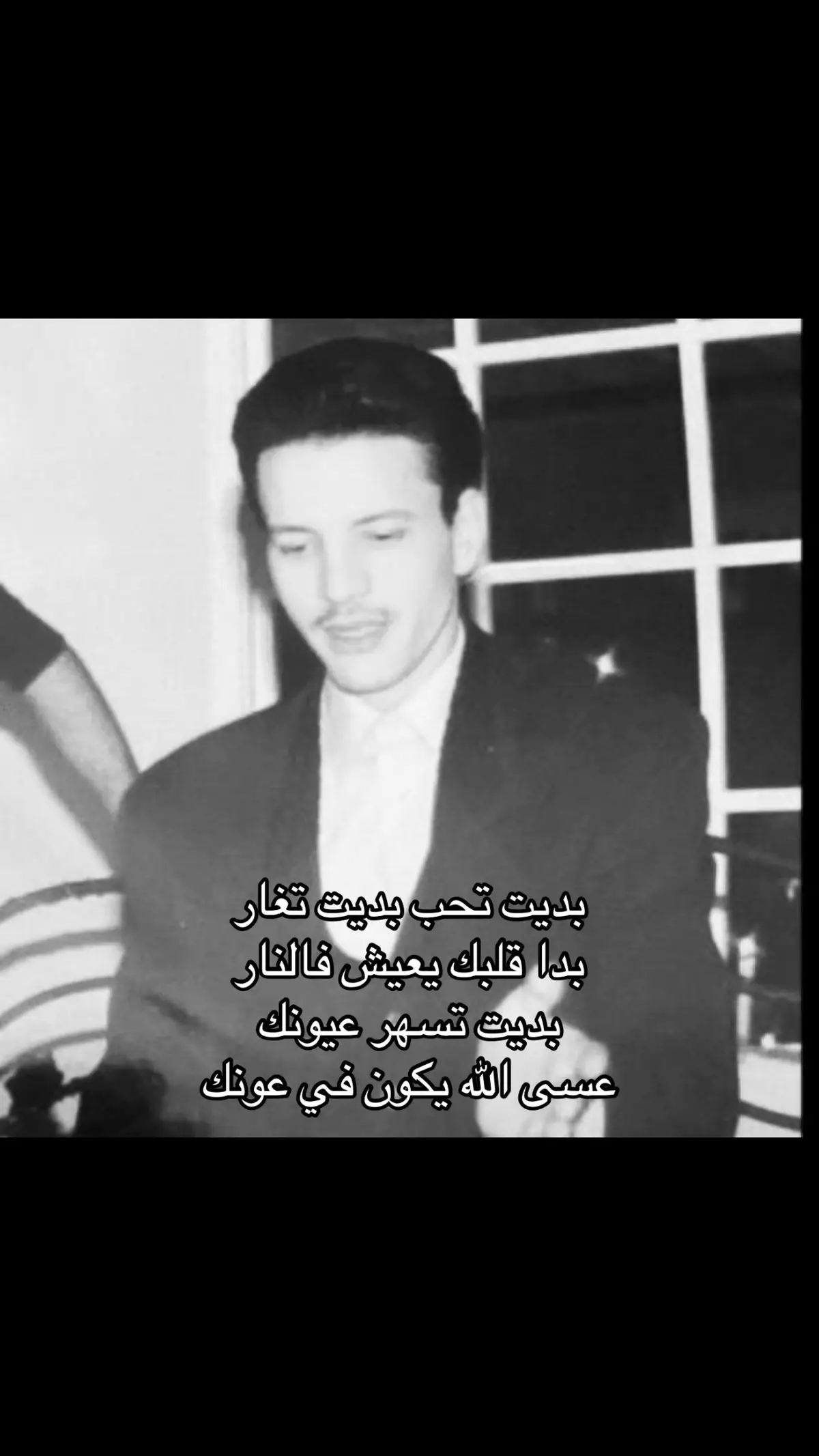 #طلال_سلامه #riyad #السعودية #ksa #الخليج 