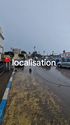 📍موقع المحل 📍 #الرباط #الشعب_الصيني_ماله_حل😂😂 #الدريوش_الناظور_العروي_الحسيمة #وجدة #بركان #الريف_الحسيمة_الناضور #rif #nador #fyp #berkane_49🍊🍊🍊🍊🍊🍊🍊🍊 #الحسيمة_الناظور_الدريوش_طنجة_تمسمان 