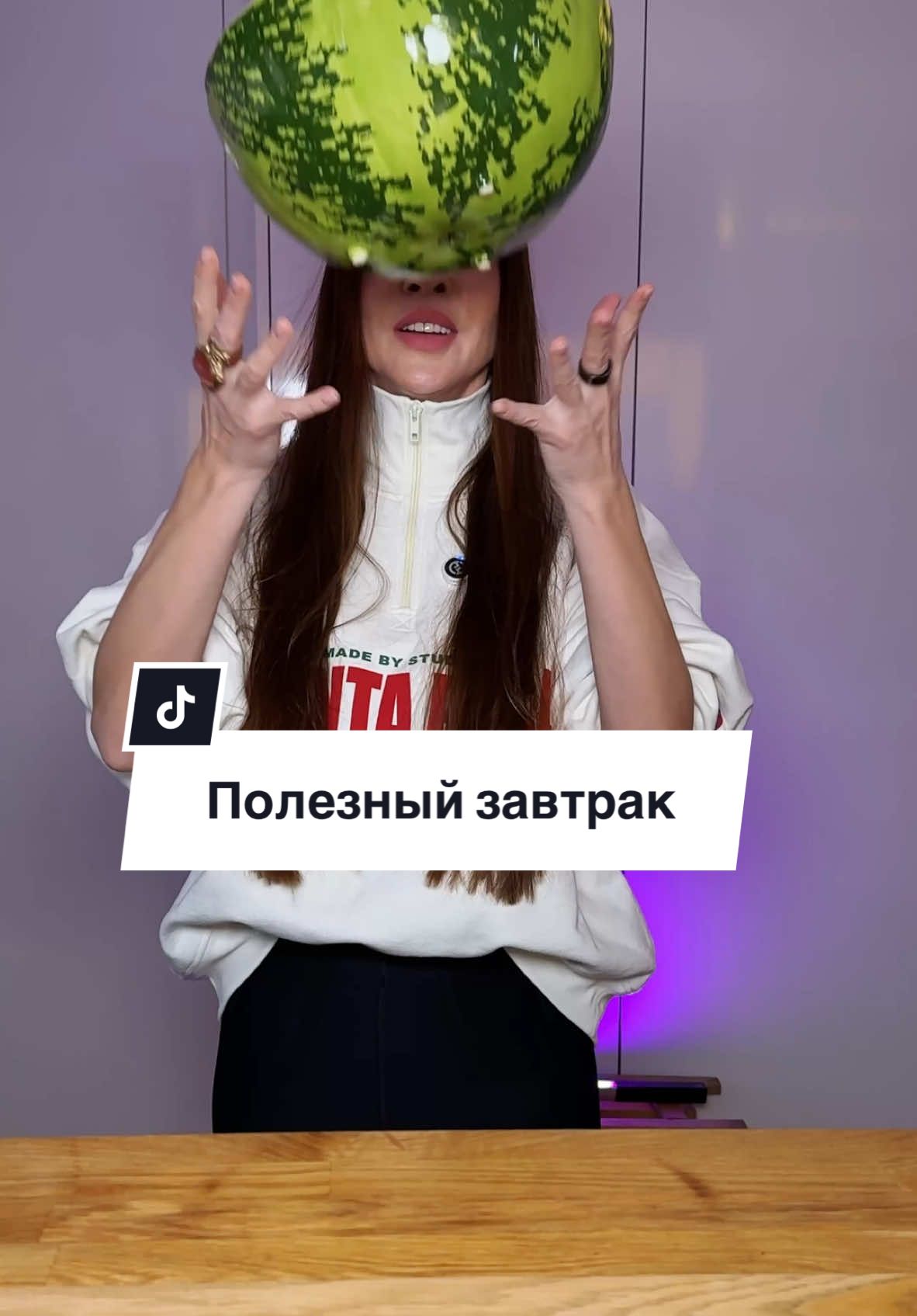 Полезная намазка для завтрака 🥑 Тунец в собственном соку 1 банка Авокадо 1 шт Яйца 2 шт Любиммая зелень Огурец 150 гр Пармезан 1 ст л Всё мелко режем и заправлем творожным сыром и йогуртом. Намазываем на тост. По желанию очень вкусно с икрой.  Обязательно попробуй 🔥♥️ Присоединиться к клубу 