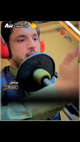 #نورعلی_حیدر_شوقی @Noor ali haider tiktok @🌹🕊🌹حبیب ارماني🇦🇫🌹  HZ🌹 @gilamanwazir11 @mesra💋 @ذوالقرنين باچا @Naimat Quetta Wala @mr.lewano.8 