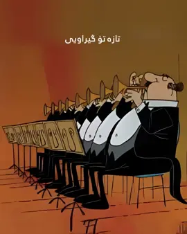 #سەدام #کارتۆنی_کوردی #toyorkurdi 
