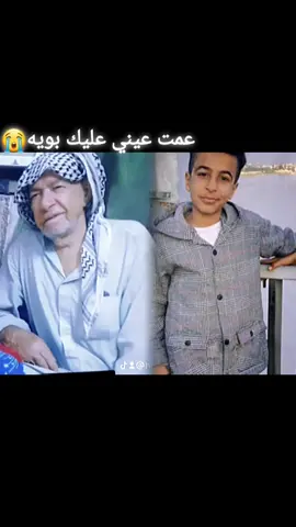 #الكعبيm313m313 #CapCut #الشعب_الصيني_ماله_حل😂😂 #محمود_المكسيكي #شروحات_تصميم  #الفاتحة 