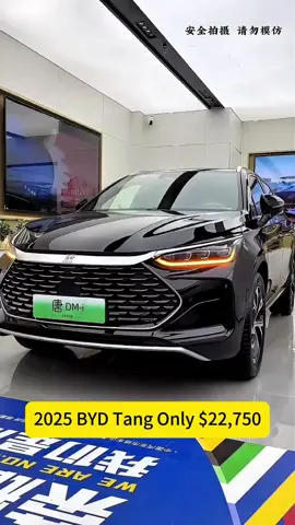 #bydtang #bydtang2025 #byd #tang2025 #carbusiness #cartiktok #importedcars #chinesecar 