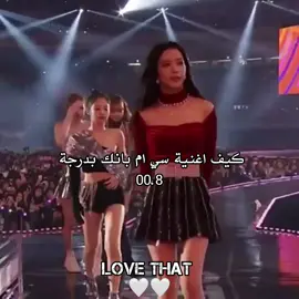 بعيدآ عن كرهي لا بانك بس طلعت اغنيه حقته وهي بدرجة 00،8 رهيبههه +طلب♡#تيك_توك #WWE #شعب_الصيني_ماله_حل😂😂 #المحارب_الاسكتلندي_درو_ماكنتاير #تصميمي #main_event_jey_uso #💙💙 #إكسبلور #الانتشار_السريع #دعم #T #أضيفي_لمسة_فن_لا_فلترك #Jayoso #درو_ماكنتاير #ت 